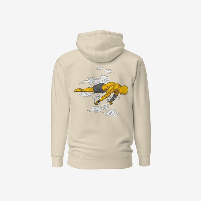 Cloud Planche | Unisex Hoodie