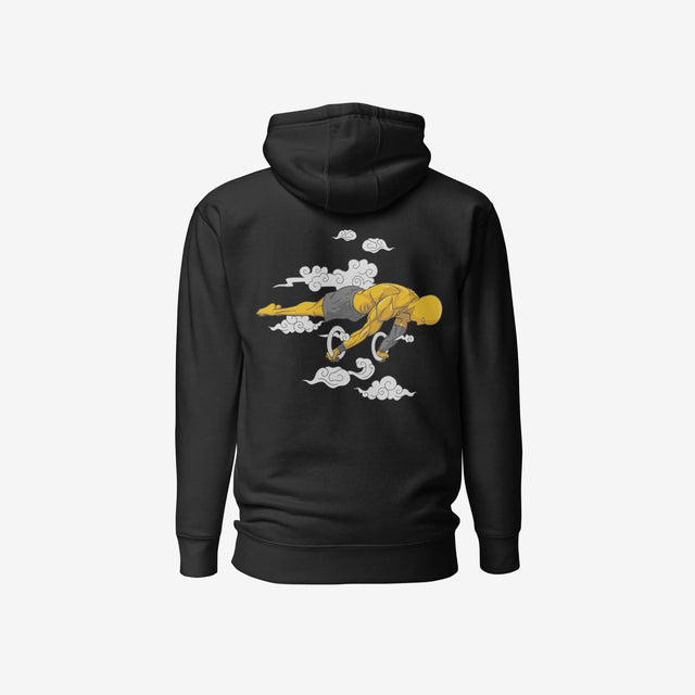 Cloud Planche | Unisex Hoodie